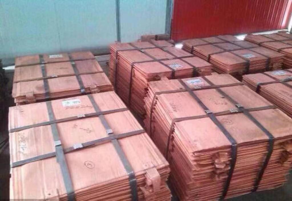 Cathode Copper