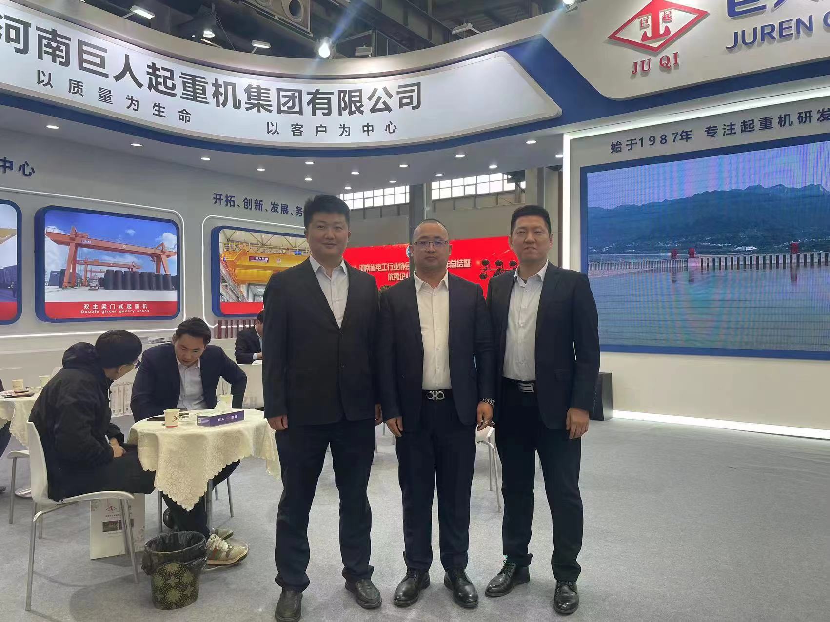 Haicheng Industry and Giant Group in-depth cooperation